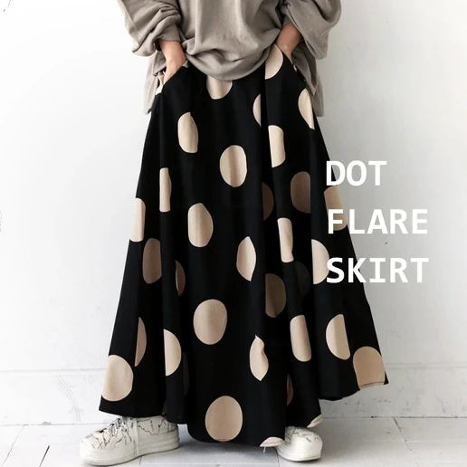 コーディネート自在 ドット柄 Aライン ギャザー ファッション レギュラーウエスト スカート