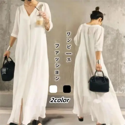 Vネック 足首丈 ストレート プルオーバー 森ガール 無地 五分袖 体型をカバー マキシワンピース