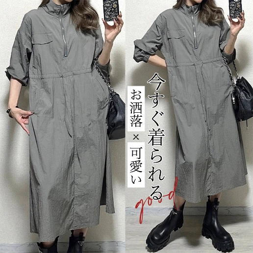 ファスナー ナチュラル シンプル ハイネック ストレート ハイウエスト カジュアルワンピース