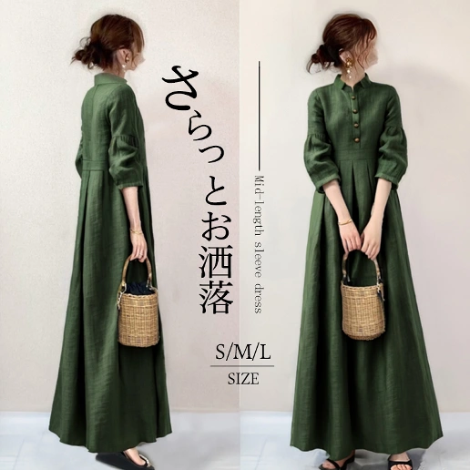 ナチュラル カジュアル Aライン シンプル 平日 五分袖 気分転換 グリーン 折り襟 シャツワンピース