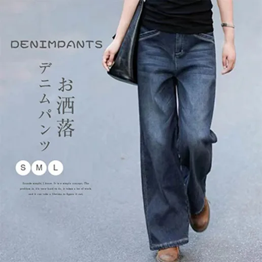 無地 ギャザー 切り替え ボタン オフィスカジュアル ルーズフィット カジュアル レトロ ロング丈 着痩せ効果 デニム