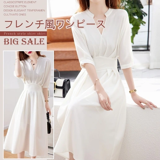 コーデの主役に！ 五分袖 無地 Aライン プリーツ ギャザー エレガント ワンピース