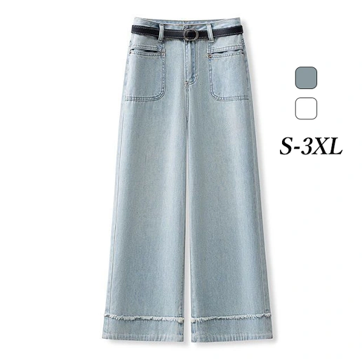 買わなきゃ損 アンクル丈（9分丈） 無地 ぴったりしたサイズ感 休日/外出 エイジング加工 カジュアル デニム