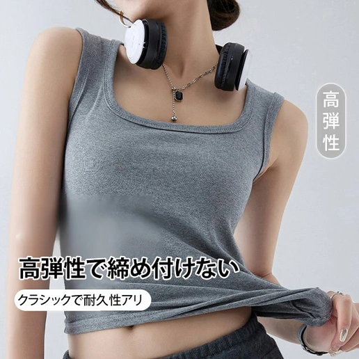 流行の予感 プルオーバー イリュージョンバック ノースリーブ 無地 ラウンドネック カジュアル タンクトップ/キャミソール