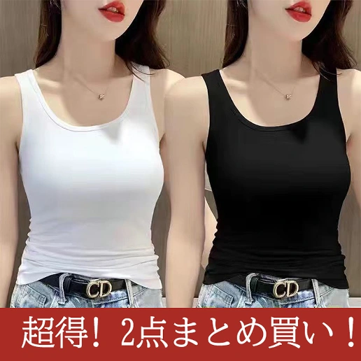 女性に大人気 伸縮性あり ラウンドネック 着痩せ効果 無地 ノースリーブ シンプル タンクトップ/キャミソール