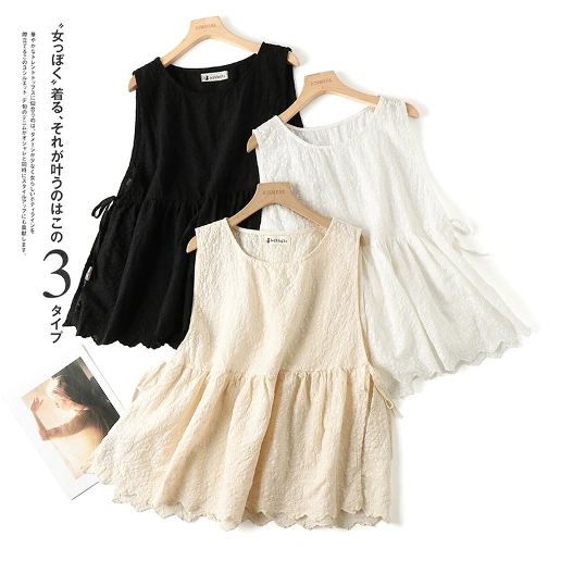 見逃し厳禁 ノースリーブ ラウンドネック プルオーバー 無地 刺繍 スウィート タンクトップ/キャミソール