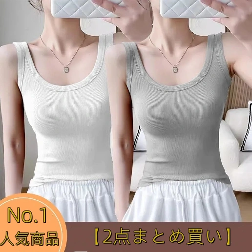 新作発売！ ノースリーブ Uネック ショート丈 プルオーバー 無地 キレカジ タンクトップ