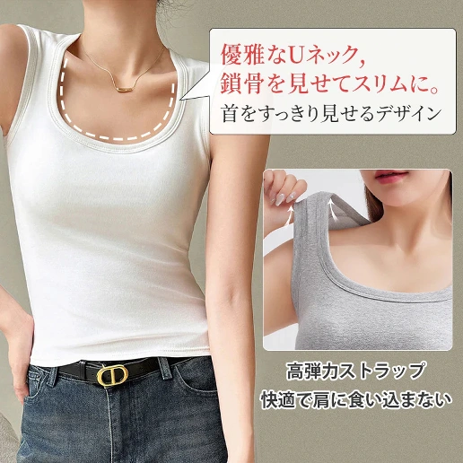 人気を獲得♡ ラウンドネック プルオーバー 無地 ノースリーブ デート シンプル タンクトップ/キャミソール