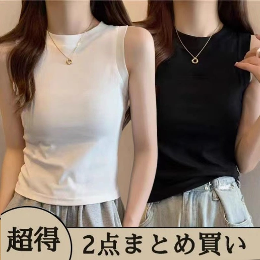 新登場 プルオーバー ショート丈 ノースリーブ ラウンドネック 無地 カジュアル タンクトップ