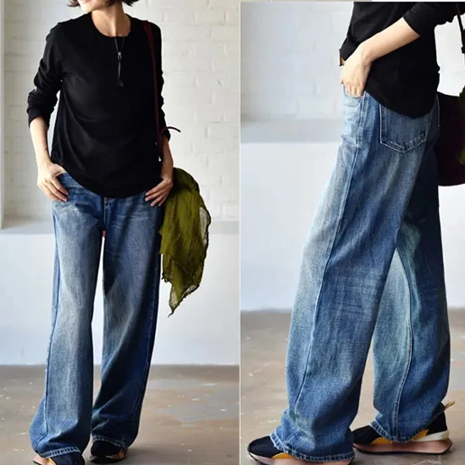 高見えデザイン 穿いていて疲れない 無地 レトロ  パンツ ワイドパンツ ワイド 大きいサイズ ジーンズ ジーパン 体型カバー ボトムス ストレート ゆったり ハイウエスト デニム