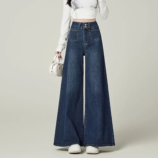 超快適 カジュアル ハイウエスト ポケット付き ボタン ファスナー デニム