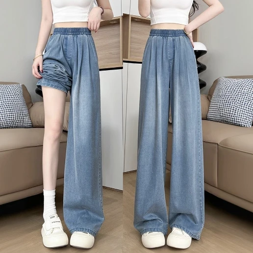 一番安い新作 カジュアル ギャザー ポケット付き ハイウエスト 通気性良い デニム