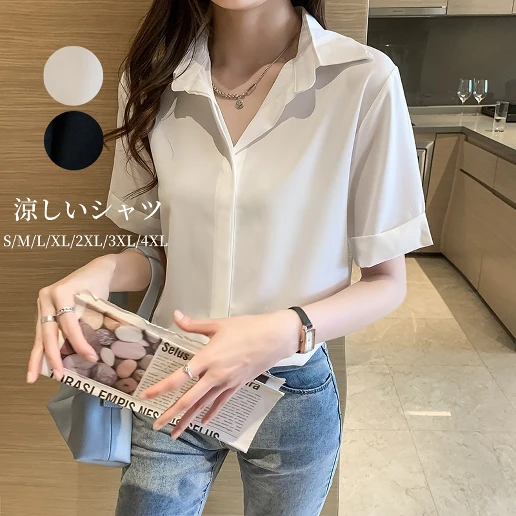 人気上昇中 半袖 無地 ボタン プルオーバー 折り襟 シンプル シャツ