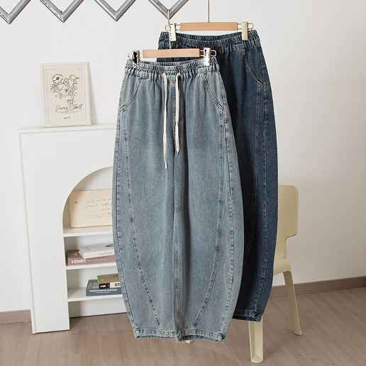 「大人可愛い」ハイウエスト 無地 ビックシルエット ロング丈 ジーンズ 脚長効果 着痩せ効果 ポケット付き デニム