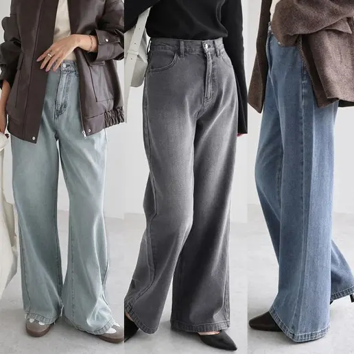 見逃し厳禁 ロング丈 無地 スタイルアップ デニム ポケット付き シンプル ストレートパンツ