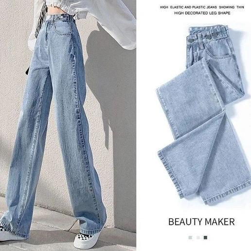 「女性らしさ全開」ロング丈 体型をカバー 無地 ハイウエスト 着痩せ効果 カジュアル ジーンズ 伸縮性あり 大きめのサイズ感  デニム