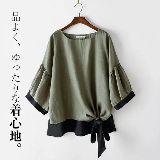 「今 着たい」 七分袖 ランタンスリーブ ラウンドネック ボウタイ 無地 シンプル シャツ