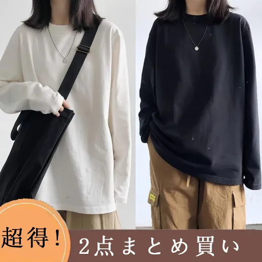 「大きめのサイズ感」ラウンドネック 柔軟加工 無地 プルオーバー シンプル カジュアル 新品殺到中 Tシャツ