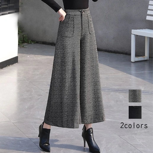 リピー数高 無地 アンクル丈（9分丈） 旅行 ビックシルエット 切り替え カジュアルパンツ