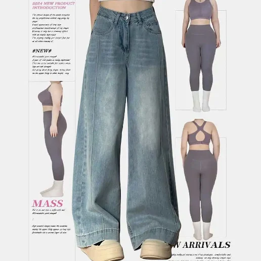 『今売れてます!』 ロング丈 無地 きれいIライン 洋ナシ型 平日 ストリート系 デニム