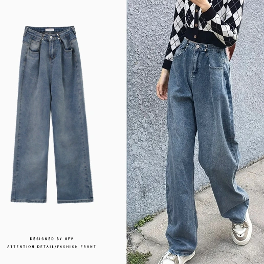 早い者勝ちです! 無地 ロング丈 大きめのサイズ感 デニム