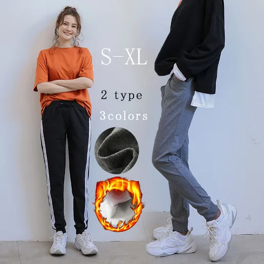 「スポーツ」無地 シンプル ハイウエスト Basic日常簡約 着回し力抜群 最安値挑戦 カジュアルパンツ