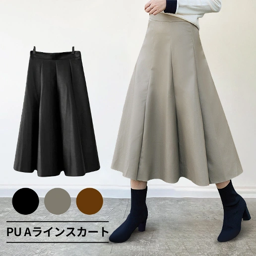 「Aライン」着痩せ効果 ファッション シンプル ギャザー 休日/外出 通勤 コンシールファスナー 好評発売中 スカート