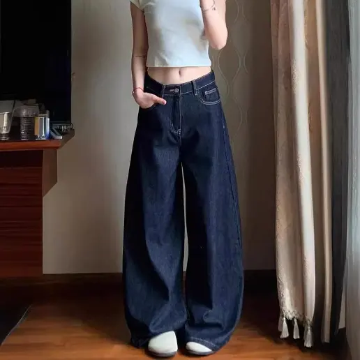 「人気新品」ハイウエスト 無地 ロング丈 カジュアル ジーンズ デニム